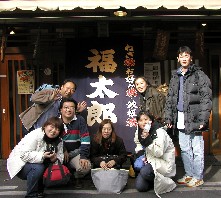 usj 015.jpg